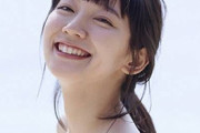 【画像あり】吉岡里帆、美しい“メリハリBODY”で魅了　『SPRiNG』3パターン表紙に登場