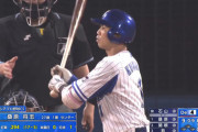 【朗報】De桑原、４安打！！！