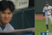 【動画】ムーキー・ベッツが大谷翔平を賞賛「彼と一緒にプレーするなんて信じられないことだ」