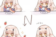 【FGO】イチゴジャム食べるメリュジーヌ！！　そんなにおいしかったのかｗ
