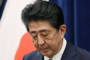 安倍元総理への弔意を示す予定はあるか全都道府県にアンケートを採った結果