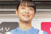 【元乃木坂46】活躍してるOGランキング一位深川麻衣さん二位山崎怜奈さん三位西野七瀬さん