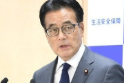 【悲報】中道・岡田克也「高市旋風とネット」が敗因と分析　←公明票に目がくらんで今までの支援者踏みにじったからだと思いまーす
