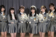SKE48ゼロポジ “生じゃない討論会” 最終組の感想まとめ