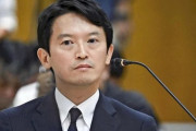 斎藤元彦知事に対し兵庫県議全員86人が辞職要求　斎藤元彦知事「兵庫県民から斎藤知事がんばれーと言われている、辞めないよ」今兵庫で何が起こっているのか？