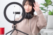 【悲報】女性youTuberさん、とんでもない手口で再生数を稼いでしまうｗｗｗｗｗｗｗｗ