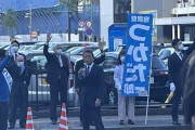 【画像あり】麻生太郎おったｗｗｗｗｗｗｗｗｗｗｗｗ