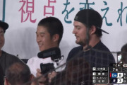 ＤｅＮＡバウアー、〝前代未聞〟登板２日後スタンド観戦の真相　「本当は応援団の旗を振ってチームメートを応援したかった」