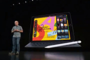 【速報】10.2インチの第7世代新型iPad発表！！329ドルで9月30日発売、今日から予約開始！