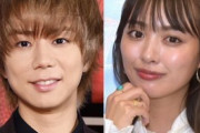【熱愛】キスマイ北山宏光（34）と内田理央（28）が“ステイホーム愛”