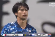 【海外の反応】「日本が上だ」日本代表、ゴールラッシュ！三笘、鎌田らの4得点でパラグアイに快勝！海外のファンが称賛！