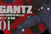 玄野「ワイ、お前もうGANTZ辞めろ」 ワイ「え？」