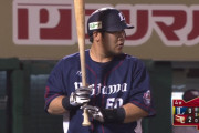 西武おかわりさん、300二塁打達成！