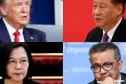 日米英仏豪独、テドロス宛てに「台湾をWHOに復帰させる」連名書簡送付へ