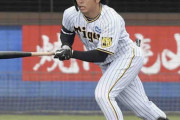 阪神・高山「失うモノはない。全部出そうと思っていた」強烈な二塁打含むマルチ安打＆盗塁「泥くさく、しがみつく姿を」