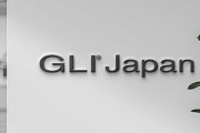 2025年8月のGLI型式試験結果が公開！こちらもスロットの適合率が…