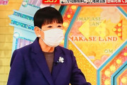和田アキ子「おまかせ！」番組途中で急遽マスク「咳出だした」