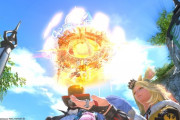 ※武器SS追記【FF14】明るい太陽の色でめちゃくちゃ綺麗！絶竜詩戦争・報酬「ヘヴンス【絶】」武器SSまとめ！