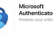 【悲報】MSの認証アプリ「Authenticator」、8月以降パスワードへのアクセスが不可能に