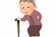 「こんなおばちゃんをどうするの」と告げた73歳女性に強制性交した40代男性を逮捕