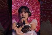 【動画】#つばきファクトリー『ふわり、恋時計』灼熱 2026 Live Ver.公開中♬