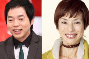 今田耕司さん、橋本新会長の“セクハラ報道”に 「酔っぱらった久本さんにキスされるようなもん。周りが勝手にセクハラだと言っているだけ」