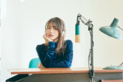 長濱ねる、レギュラー”音楽番組MC挑戦！12/21『legato ～旅する音楽スタジオ～』放送スタート！意気込みコメントが公開！【MUSIC ON! TV（エムオン!）】