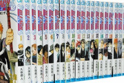 『BLEACH』はなぜ“オサレ漫画”と称されたのか、久保帯人の画力とワードセンス
