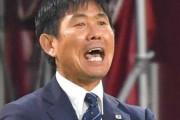８強終戦の日本　森保監督は責任受け止める「私が交代カードをうまく切れなかったのが敗因」　後半はイランの猛攻浴びる