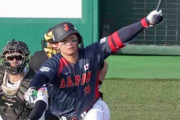 ２日間で３安打４打点も、侍ジャパンの阪神・森下翔太は「内容は納得がいってない」