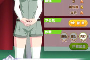 【ウマ娘】エピファネイアの育成シナリオに登場するキズナがモデルっぽいモブウマ娘、これちょっと強すぎないか？