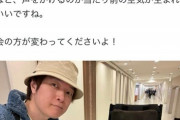 【悲報】車椅子の障碍者さん、あえて予約せずに飲食店に突撃。迷惑系YouTuberみたいになってきたな…