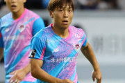 【名古屋グランパス】鳥栖MF菊地泰智を完全移籍で獲得