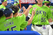 ヤクルト、いくらなんでももうヤバい