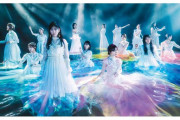 欅坂46結成から9年…櫻坂46・上村莉菜＆齋藤冬優花、卒業発表で「最後の一期生」がトレンド入り