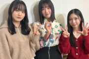 初代パーソナリティ大園玲がゲスト出演！『櫻坂46の「さ」』radikoタイムフリー絶賛配信中
