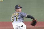 今日初登板のBIG4の阪神及川wwwww