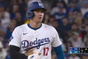 大谷翔平のMLB単独トップ第17号ホームランに全米騒然！←「なおド」（海外の反応）