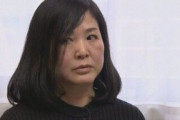 【大津園児16人死傷事故】 被告の女「自分ばかり悪者にされて納得いかない。せめて直進車のブレーキがあれば…」