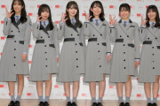 【日向坂46】『NHK紅白歌合戦』リハーサル開始！その模様がこちら。