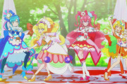 【デリシャスパーティ♡プリキュア】後期主題歌シングル発売中！！【デパプリ】