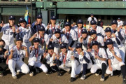 【朗報】ライオンズ優勝！