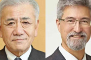 セブン＆アイ初の外国人トップへ…井阪社長が退任、後任に社外取締役のデイカス氏で調整