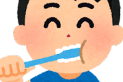 【疑問】歯って実際何日に1回磨けばいいの？ｗｗｗ