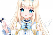 【Vtuber】まことVになっても揉め事起こしてんのかよ