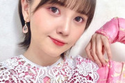 【画像】声優・鬼頭明里さんの髪型ｗｗｗｗ