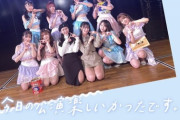 AKB48 Team TPさん、来日していた模様