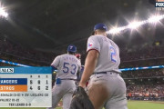 【MLB】初回4得点のレンジャーズが先行逃げ切りで2連勝！　プレーオフ初戦から7連勝の快進撃