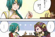【FEH】漫画「ファイアーエムブレム ヒーローズ 英雄たちの日常」第158話を公開