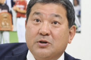 伊東勤氏「新庄監督が12球団で一番厳しい監督かも。力をつけた若い選手は脅威」